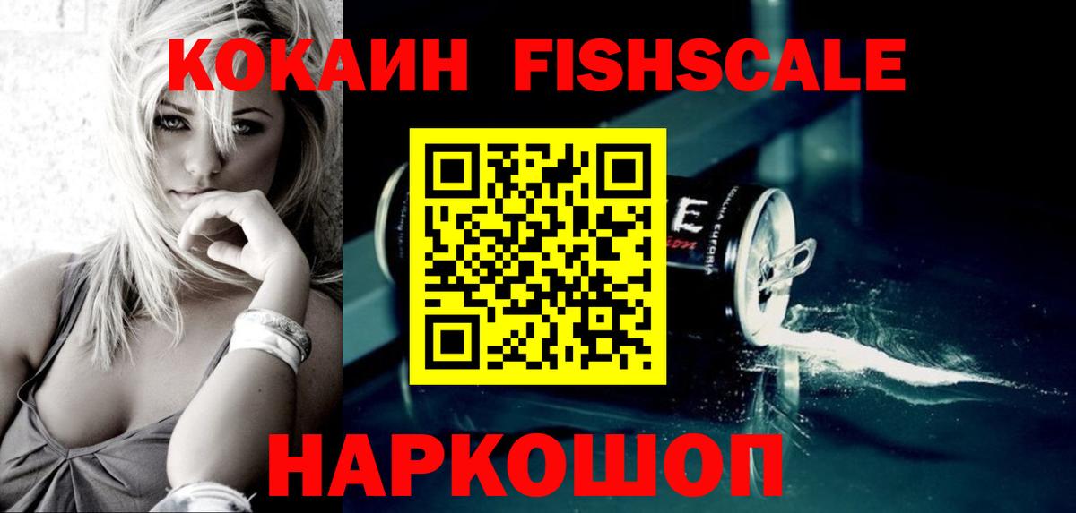 ГАШ Оренбург