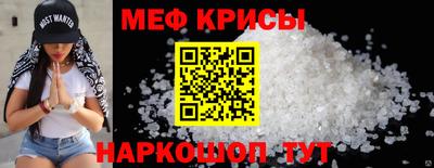 гидра Среднеуральск