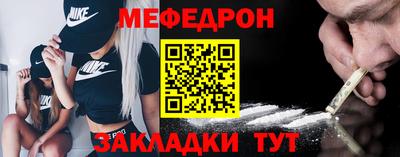 2c-b Старая Купавна