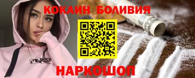 гидра Среднеуральск