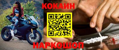 гидра Среднеуральск
