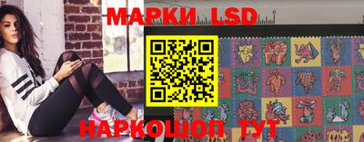 экстази Татарск