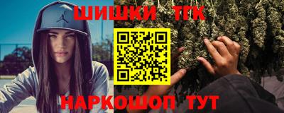 гидра Среднеуральск