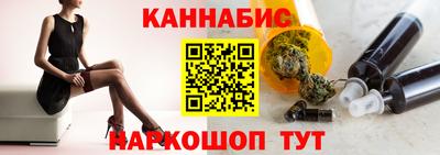 гидра Среднеуральск