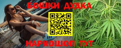 гидра Среднеуральск