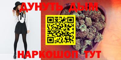 2c-b Старая Купавна