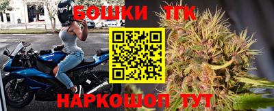 гидра Среднеуральск