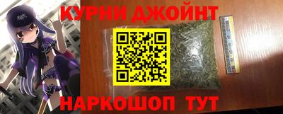 гидра Среднеуральск