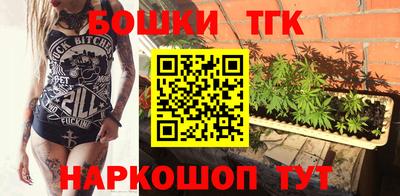 гидра Среднеуральск