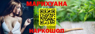 гидра Среднеуральск