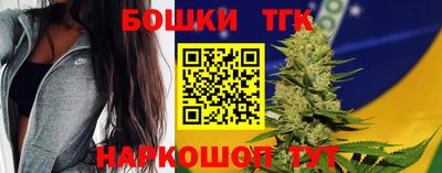 мяу мяу кристалл Ставрополь