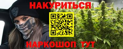 гидра Среднеуральск