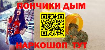 2c-b Старая Купавна
