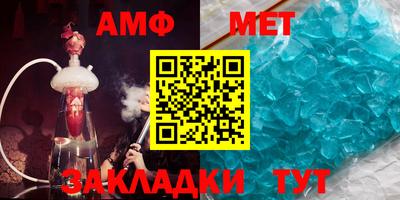 2c-b Старая Купавна