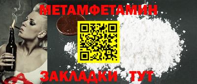 2c-b Старая Купавна
