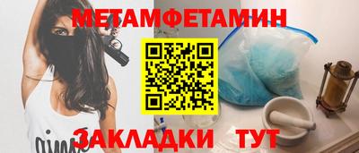 2c-b Старая Купавна