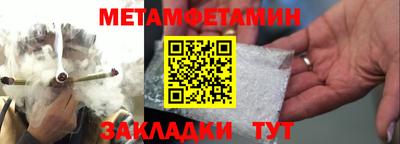 2c-b Старая Купавна