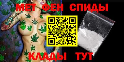 гидра Среднеуральск