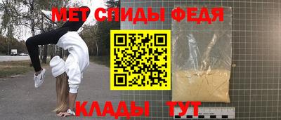 2c-b Старая Купавна