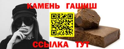 гидра Среднеуральск