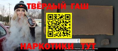 гидра Среднеуральск